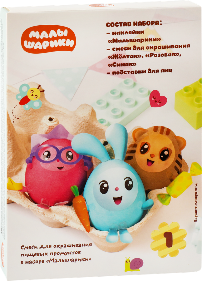 Смесь для окрашивания ДОМАШНЯЯ КУХНЯ Малышарики, 12г, превью