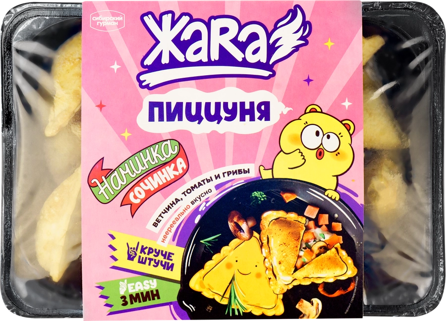 Пиццуня ЖАRА, 300г