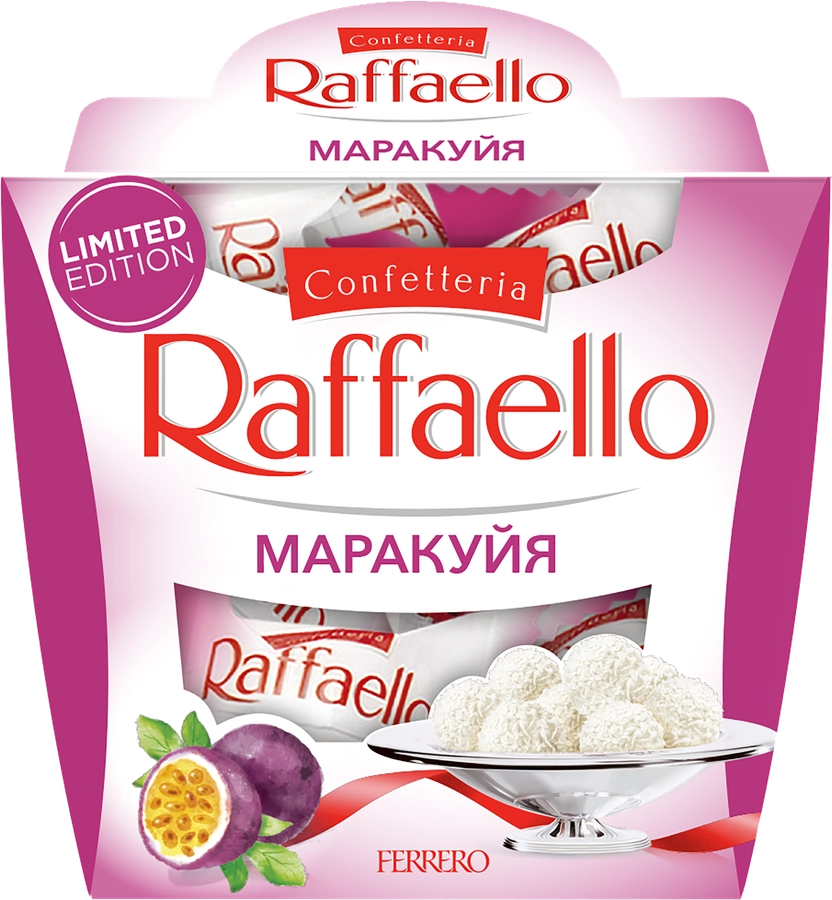 Конфеты RAFFAELLO с цельным миндальным орехом и вкусом маракуйя, 150г