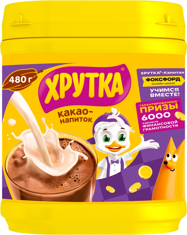 Какао-напиток ХРУТКА быстрорастворимый, 480г