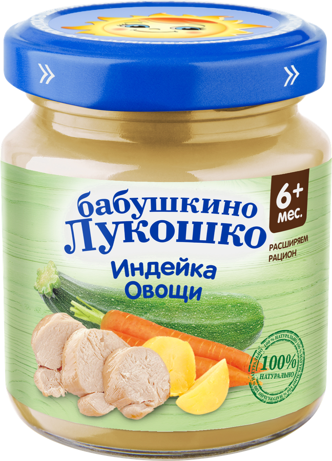 Пюре мясо-овощное БАБУШКИНО ЛУКОШКО Овощное рагу с индейкой, с 6 месяцев, 100г