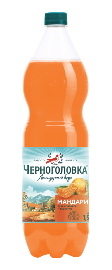 Напиток безалкогольный ЧЕРНОГОЛОВКА Мандарин газированная, 1.5л