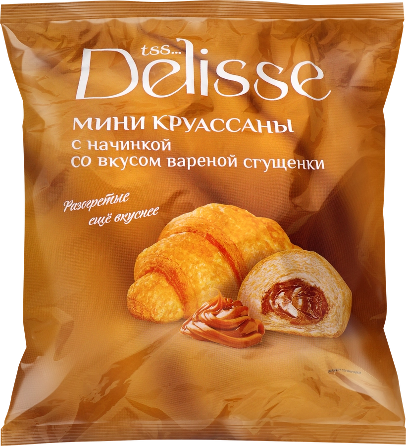 Круассаны DELISSE с начинкой со вкусом вареной сгущенки, 300г