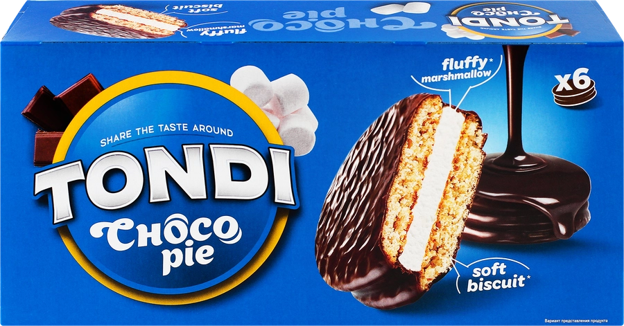 Печенье TONDI Choco Pie глазированное, 180г