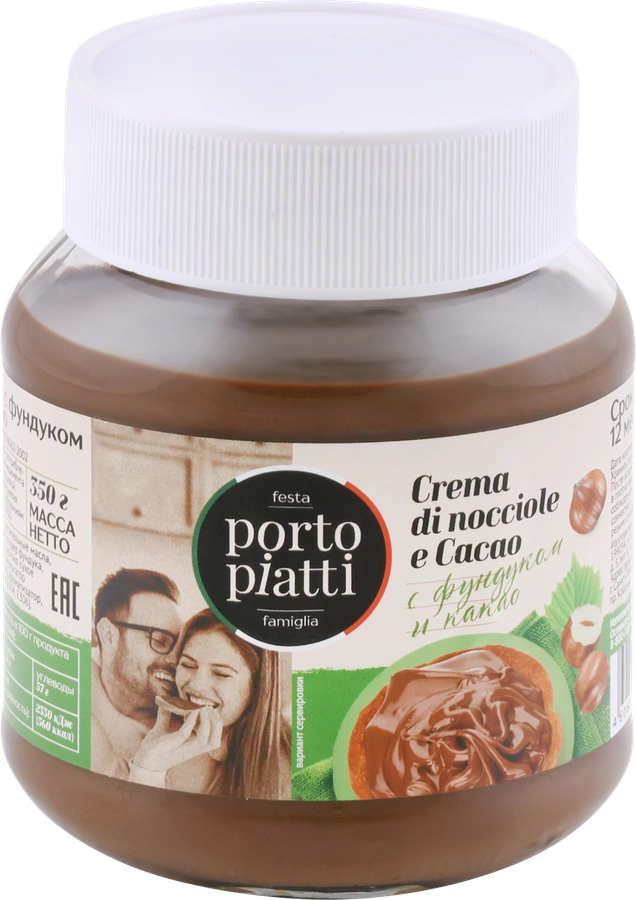 Паста PORTO PIATTI с фундуком и какао, 350г