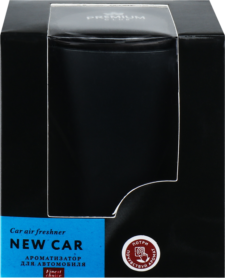 Ароматизатор автомобильный PREMIUM CLUB Prestige New Car, на торпеду, 
Арт. 10354