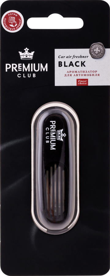 Ароматизатор автомобильный PREMIUM CLUB Prestige Black, на дефлектор, 
Арт. 10353