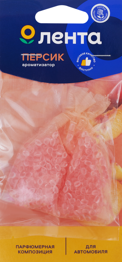 Ароматизатор автомобильный ЛЕНТА Fruit Peach, подвесной, Арт. 10355