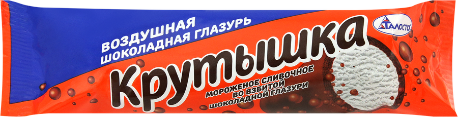 Мороженое ТАЛОСТО Крутышка во взбитой шоколадной глазури 8%, трубочка, 
90г