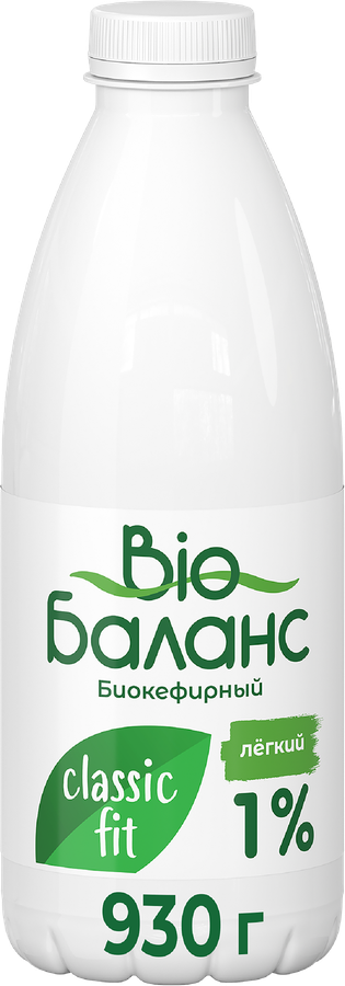 Биопродукт кефирный BIOБАЛАНС 1%, без змж, 930г