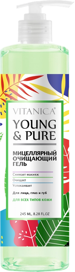 Гель для умывания VITANICA Young&Pure мицеллярный очищающий, 245мл