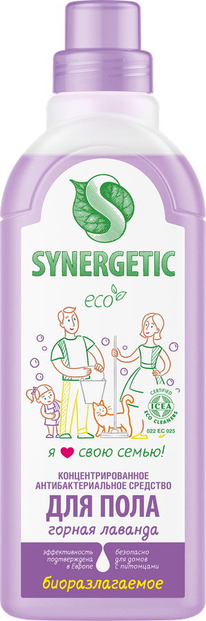 Средство для мытья поверхностей SYNERGETIC Горная лаванда, 0,75л