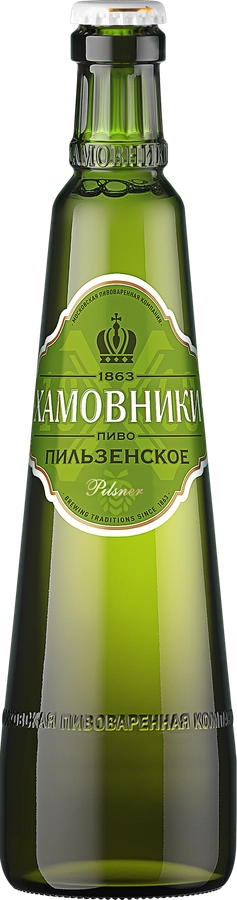 Пиво светлое ХАМОВНИКИ Пильзенское фильтрованное пастеризованное 4,8%, 0.45л