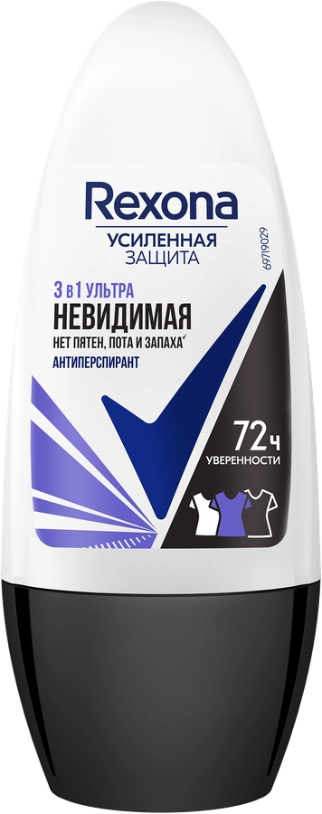 Антиперспирант роликовый женский REXONA Ультраневидимая, 50мл