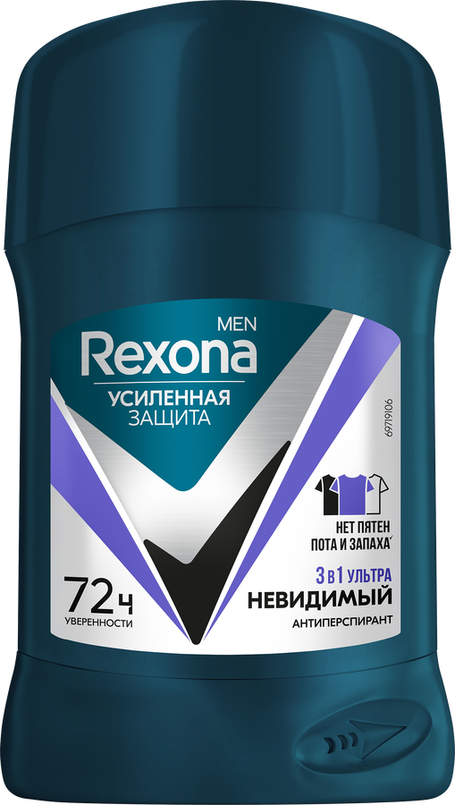 Антиперспирант-стик мужской РЕКСОНА Men Ультраневидимый, 50мл