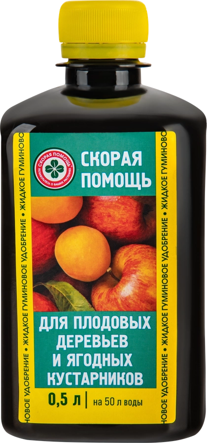 Удобрение для плодовых деревьев и ягодных кустарников СКОРАЯ ПОМОЩЬ, 50мл