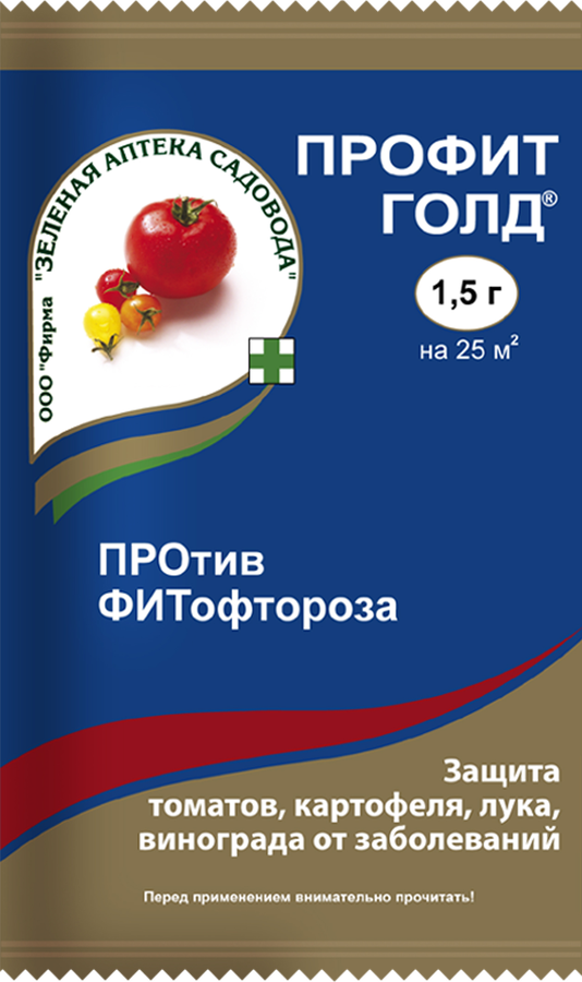 Средство для защиты растений Профит Голд, 1,5г