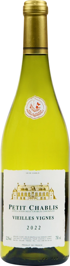 Вино PETIT CHABLIS Вьей Винь Бургундия сортовое ординарное белое сухое, 0.75л