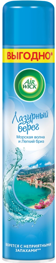 Освежитель воздуха AIRWICK Лазурный берег, 400мл