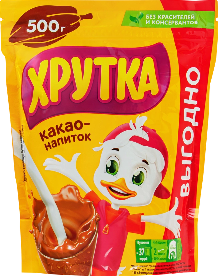 Какао-напиток быстрорастворимый ХРУТКА, 500г