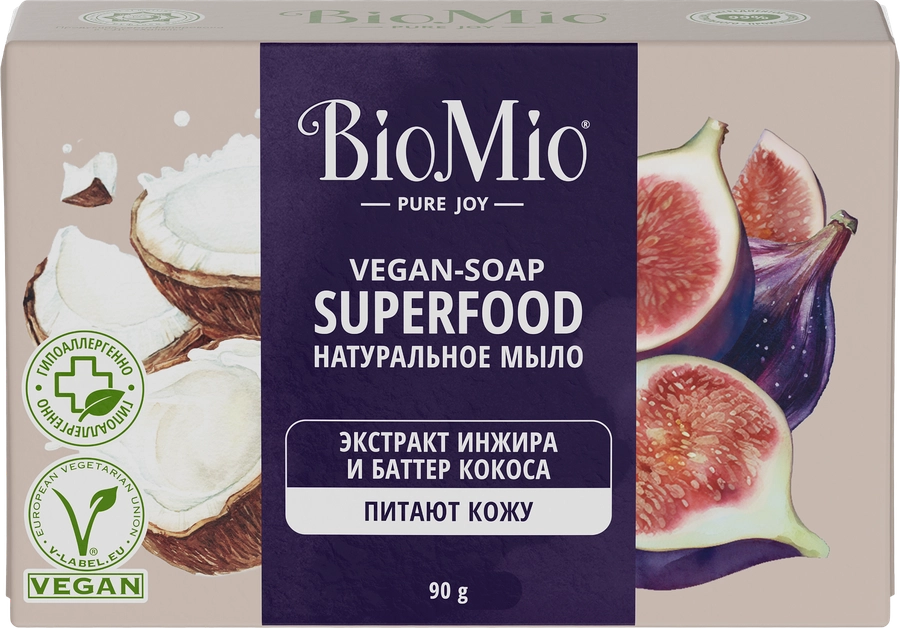 Мыло туалетное BIOMIO Superfood Инжир и кокос натуральное, 90г