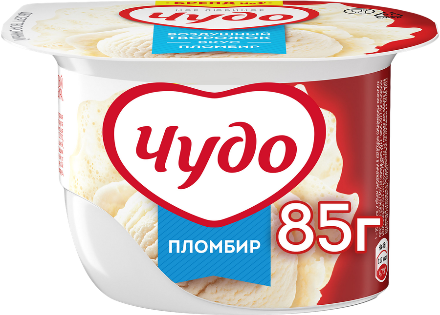 Десерт творожный ЧУДО Воздушный Творожок взбитый со вкусом пломбир 5,8%, без змж, 85г