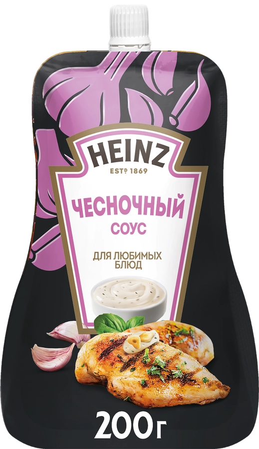 Соус HEINZ Чесночный, на основе растительных масел, 200г