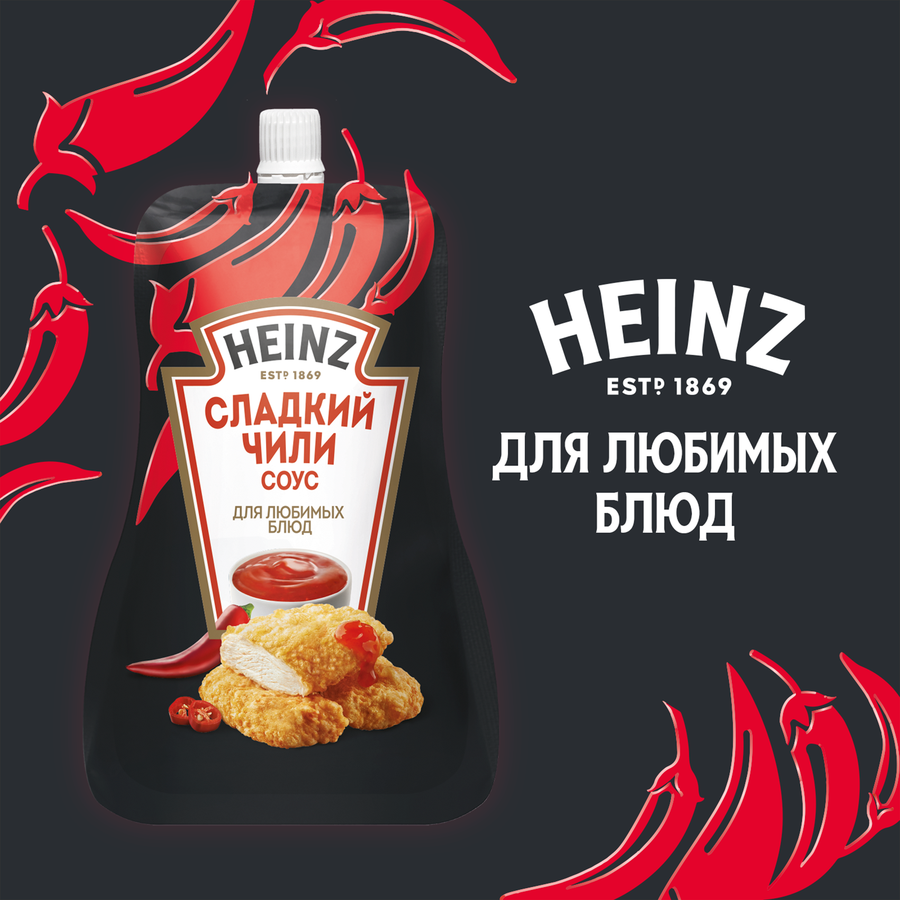 Соус HEINZ Сладкий чили, 200г, предпросмотр