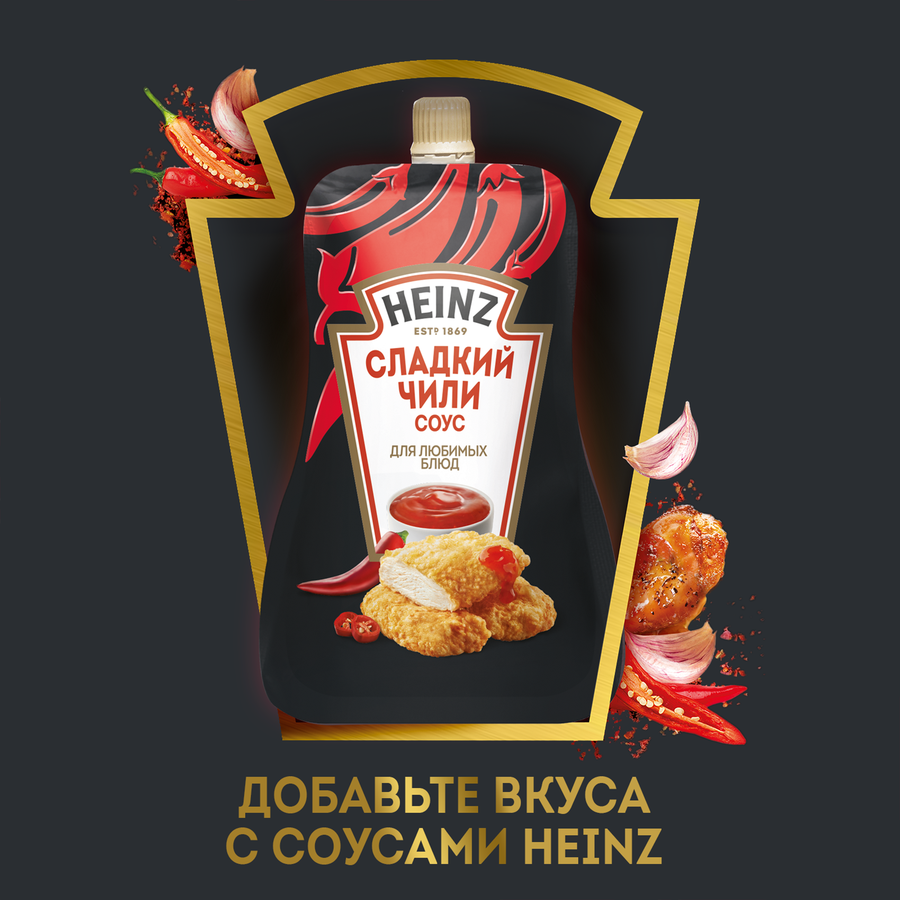 Соус HEINZ Сладкий чили, 200г, превью