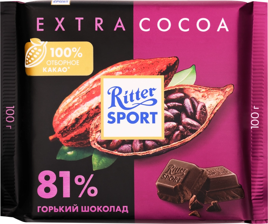 Шоколад горький RITTER SPORT 81% какао, 100г