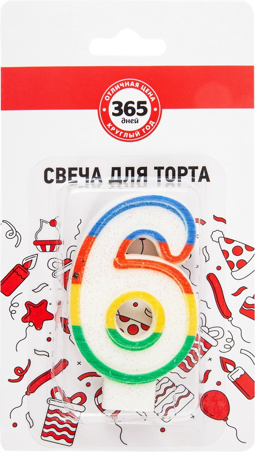 Свечи для торта 365 ДНЕЙ Цифра 6