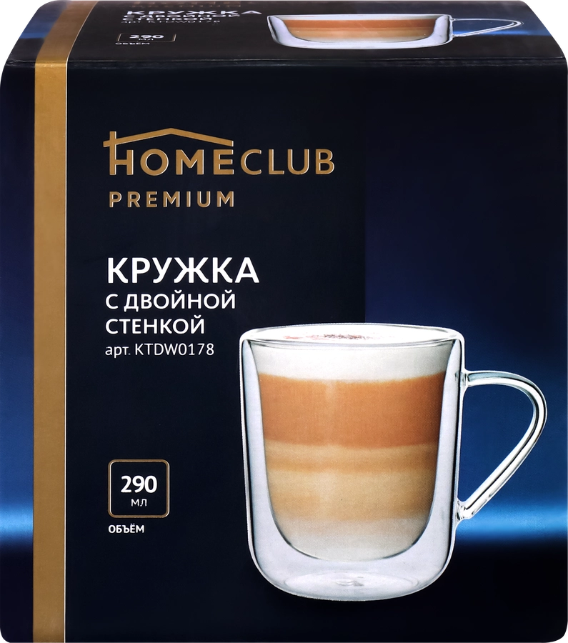 Кружка HOMECLUB Crystal с двойной стенкой, 280мл, стекло, Арт. KTDW0178