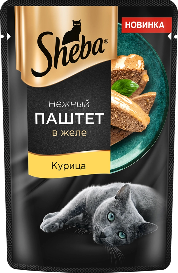 Корм консервированный для кошек SHEBA Нежный паштет в желе Курица, 75г