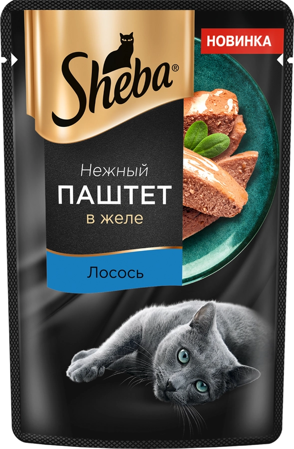 Корм консервированный для кошек SHEBA Нежный паштет в желе Лосось, 75г