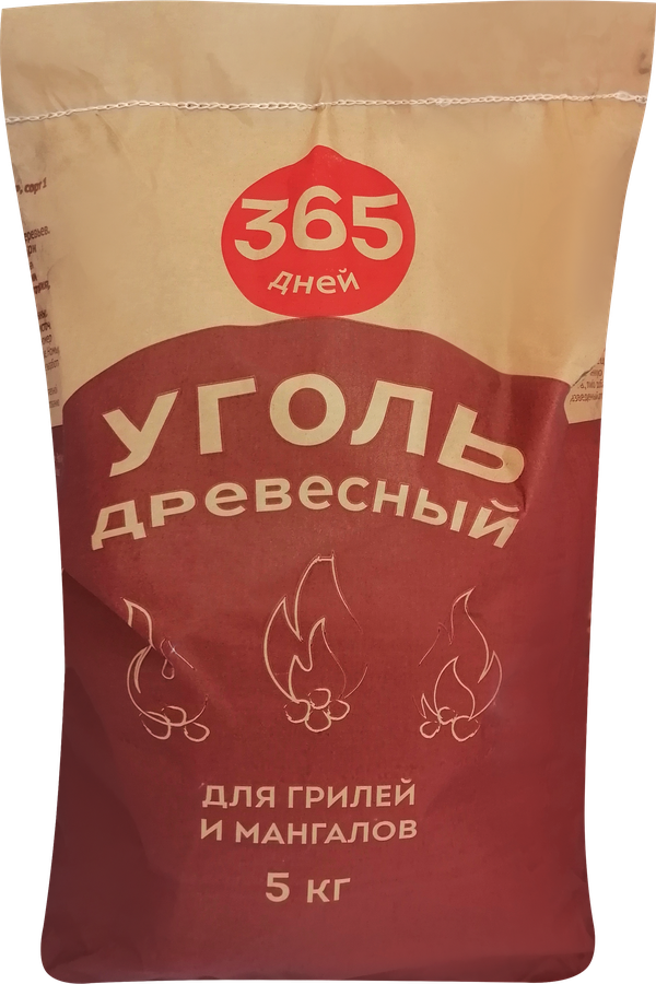 Уголь древесный 365 ДНЕЙ, 5кг