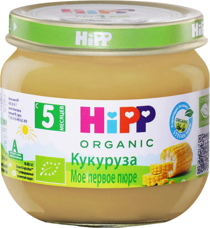 Пюре овощное HIPP Мое первое пюре Кукуруза, с 5 месяцев, 80г