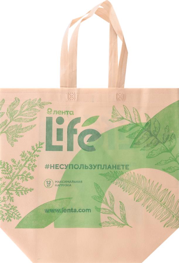 Сумка хозяйственная ЛЕНТА LIFE 45x45x20см бежевая, спанбонд, Арт. 45-20ЛLБ