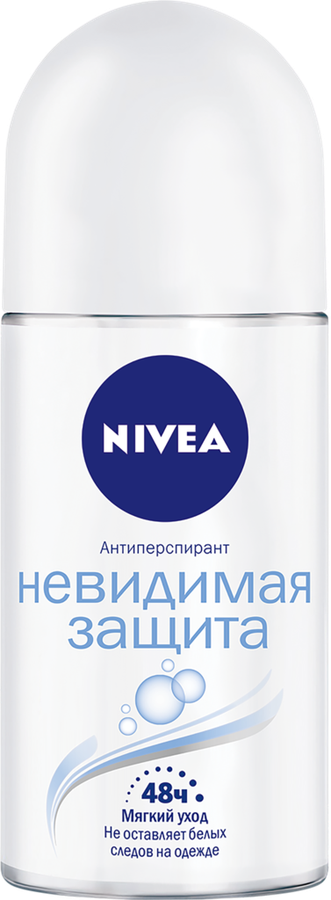 Дезодорант роликовый женский NIVEA Невидимая защита, 50мл