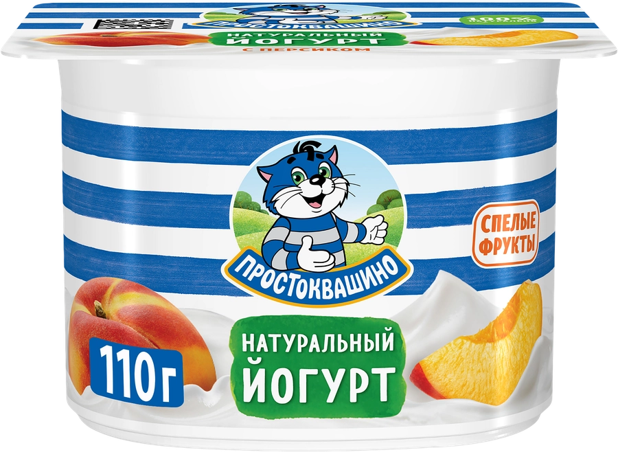 Йогурт ПРОСТОКВАШИНО с персиком 2,9%, без змж, 110г