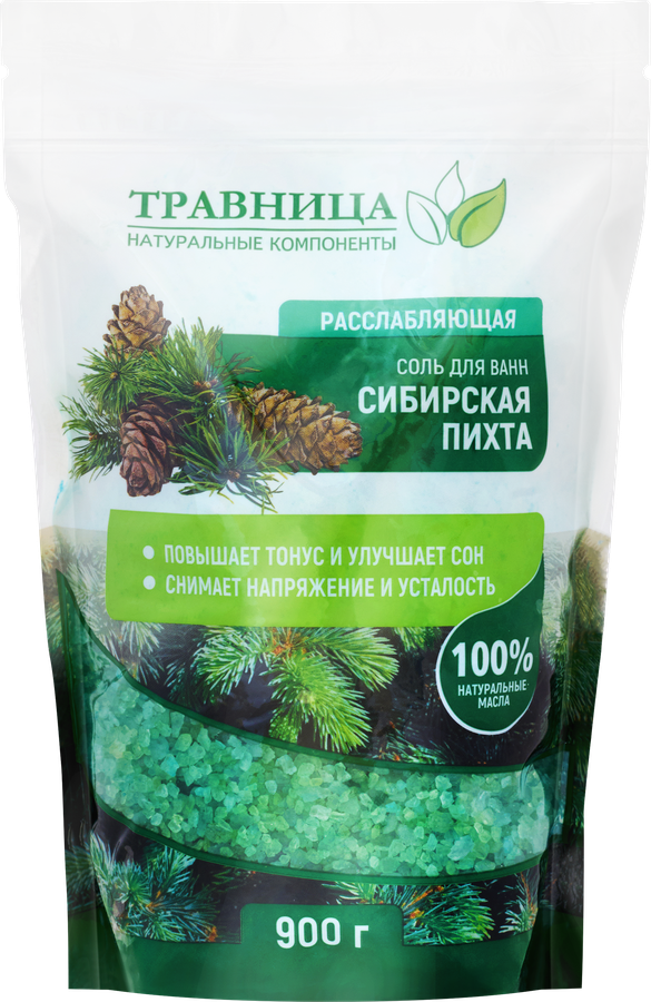 Соль для ванн ТРАВНИЦА Сибирская пихта Расслабляющая, 900г