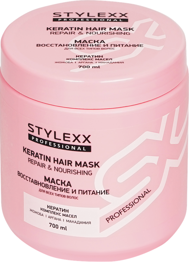 Маска для волос STYLEXX Восстановление и питание, 700мл, превью