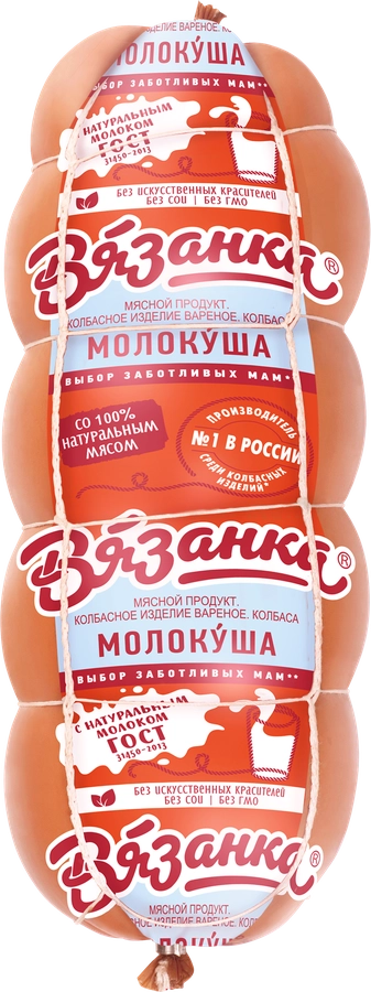 Колбаса вареная ВЯЗАНКА Молокуша, весовая