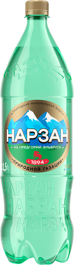 ВодаминеральнаяНАРЗАНнатуральнойгазации,1.5л