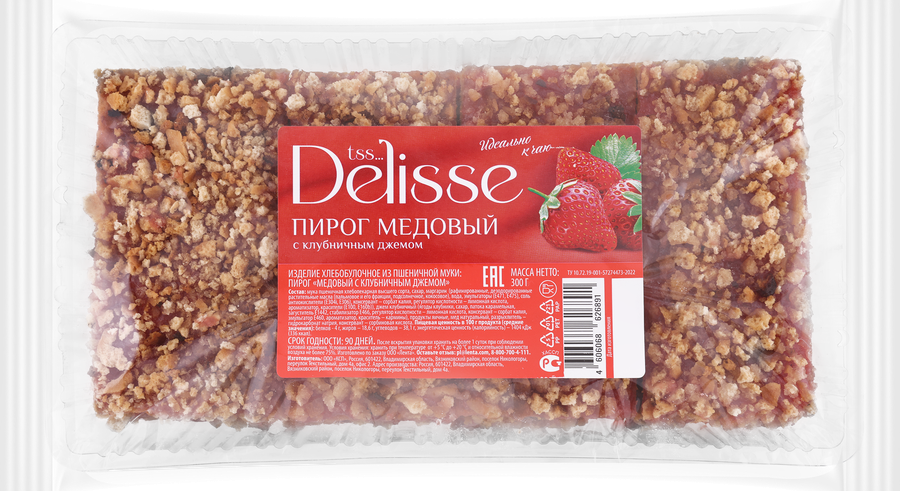 Изделие хлебобулочное DELISSE Пирог медовый с клубничным джемом, 300г