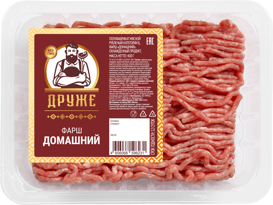 Фарш ДРУЖЕ Домашний, 400г