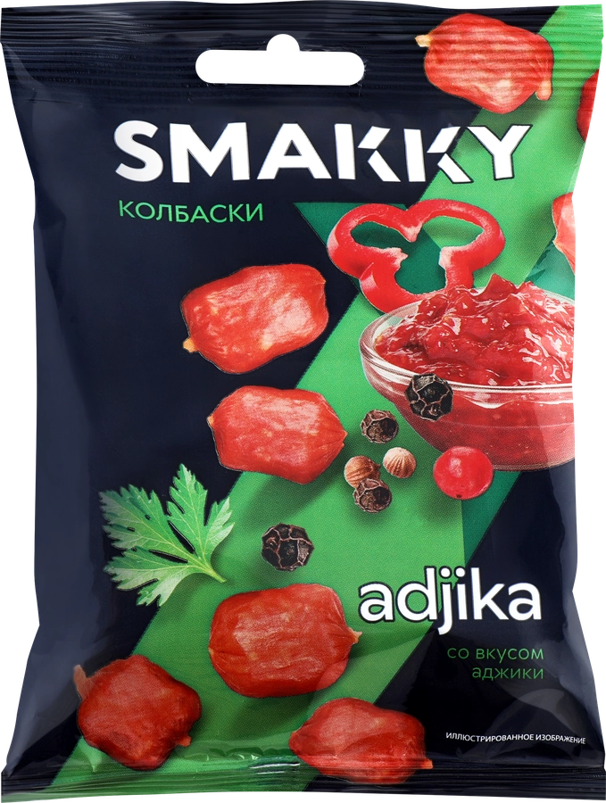 Колбаски-мини сырокопченые SMAKKY со вкусом аджики, 50г