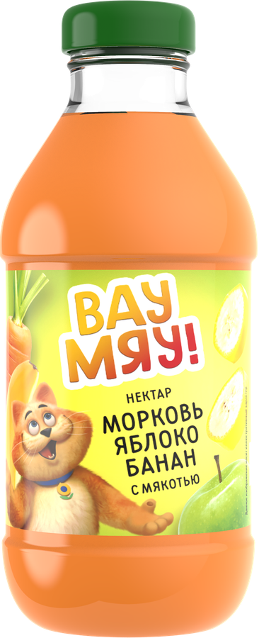 Нектар ВАУ МЯУ! Морковь, яблоко, банан с мякотью, 0.33л