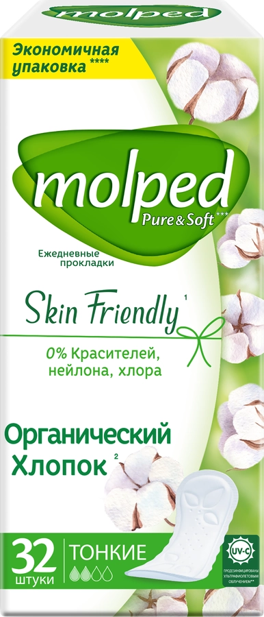 Прокладки ежедневные MOLPED Pure&Soft, 32шт