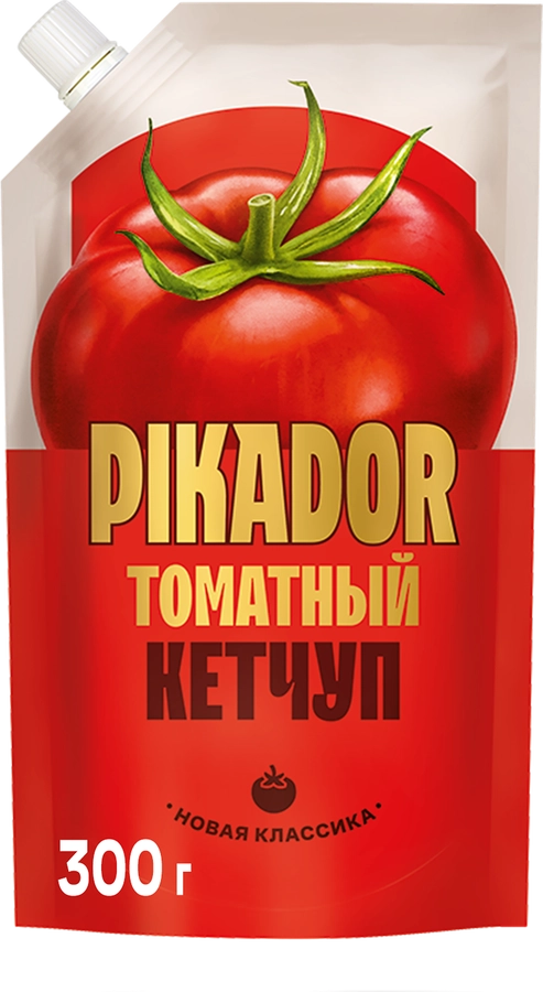 Кетчуп PIKADOR Томатный, 300г