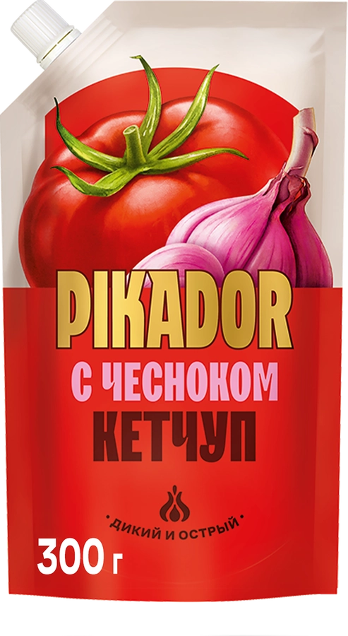 Кетчуп PIKADOR с чесноком 1-я категория, 300г